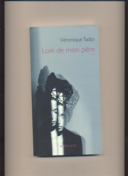 Exposition Documentaire : La littérature ivoirienne : des origines à 1980